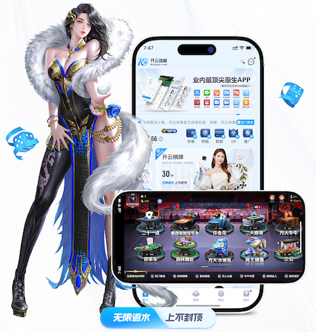 ayx游戏app 2026传媒机构AI中台建设新动向:人工智能引擎升级、算力投入与运营机制变化