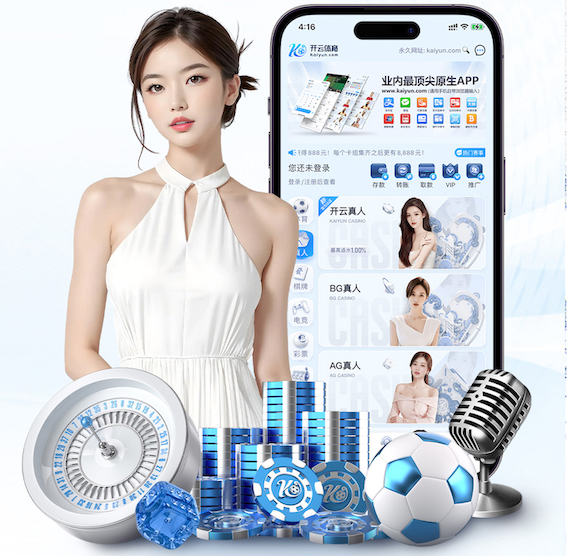 ayx游戏app 2026传媒机构AI中台建设新动向:人工智能引擎升级、算力投入与运营机制变化