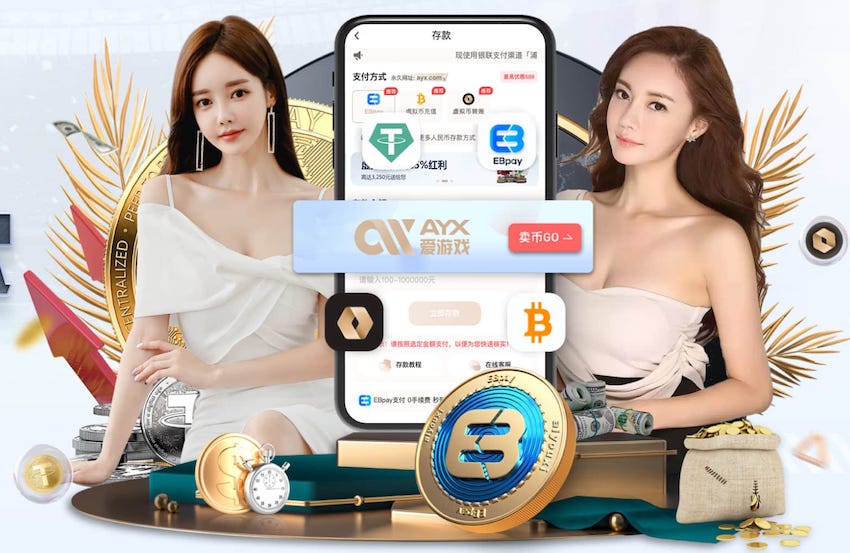 ayx游戏app 媒体制作灯光施工工艺详解:三点布光、柔光附件选择、色温统一与现场控反实操要点